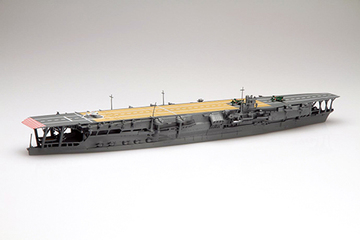 Amazon | フジミ模型 1/700 グレードアップパーツシリーズNo.43