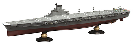 1/700 FH18 日本海軍航空母艦 大鳳 (ラテックス甲板仕様) フルハルモデル 