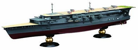 1/700 FH33 日本海軍航空母艦 加賀 三段式飛行甲板時 フルハルモデル 