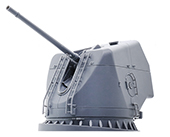 装備品7 護衛艦たかなみ型54口径127mm速射砲