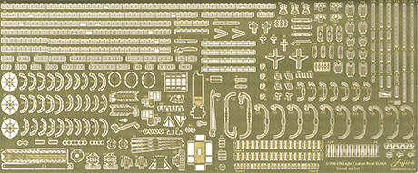 1/700 艦NEXT17EX-101 日本海軍軽巡洋艦 球磨 純正エッチングパーツ 