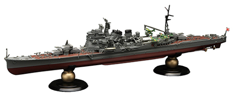 1/700 FH16 日本海軍重巡洋艦 高雄 フルハルモデル 