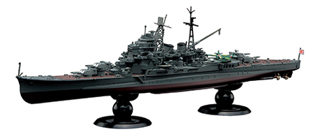 1/700 FH23 日本海軍重巡洋艦 摩耶 フルハルモデル 