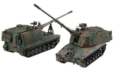 1/72 ML11EX-1 陸上自衛隊 99式自走155ｍｍ榴弾砲 特別仕様（隊員付き 2両入り） 