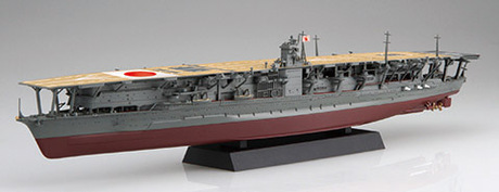 1/700 艦NX4EX-3 日本海軍航空母艦 赤城 特別仕様（昭和17年ミッドウェー海戦） 