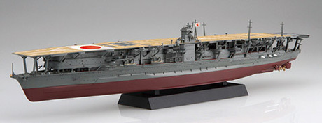 1/700 艦NEXT4EX-3 日本海軍航空母艦 赤城 特別仕様（昭和17年ミッドウェー海戦） 