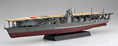 1/700 艦NX4EX-3 日本海軍航空母艦 赤城 特別仕様(昭和17年ミッドウェー海戦)