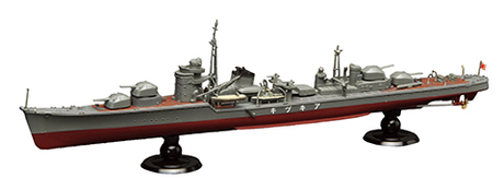 1/700 FH9 日本海軍駆逐艦 秋月 フルハルモデル 