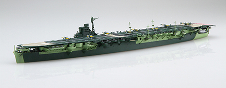 1/700 FH43 日本海軍航空母艦 雲龍 フルハルモデル 