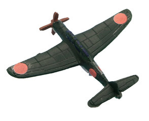 1/700 日本海軍航空機用セットIII i8my1cf