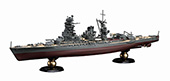 1/700 FH36 日本海軍戦艦 長門 レイテ沖海戦時 フルハルモデル