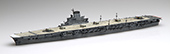 1/700 FH44 日本海軍航空母艦 大鳳 (木甲板仕様) フルハルモデル