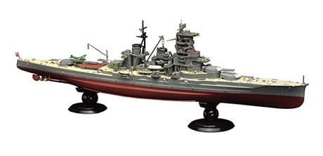 1/700 FH7 高速戦艦 榛名 フルハルモデル 