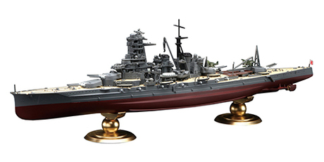 1/700 FH21 日本海軍戦艦 霧島 フルハルモデル 