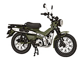 1/12 NX5 ホンダCT125(ハンターカブ/パールオーガニックグリーン)