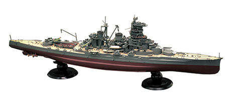 1/700 FH45 日本海軍高速戦艦 榛名 昭和19年（捷一号作戦） フルハルモデル 