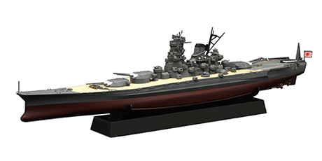 1/700 FH19 超「大和」型戦艦 幻の改造計画 フルハルモデル 