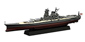 1/700 FH19 超「大和」型戦艦 幻の改造計画 フルハルモデル