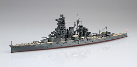 1/700 特76 日本海軍高速戦艦 榛名 昭和19年（捷一号作戦） 