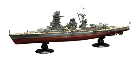 1/700 FH11 日本海軍戦艦 陸奥フルハルモデル 