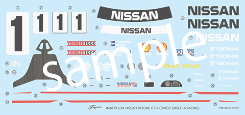 1/24 ID286 NISSAN SKYLINE GT-R (BNR32 GROUP-A RACING)｜1/24