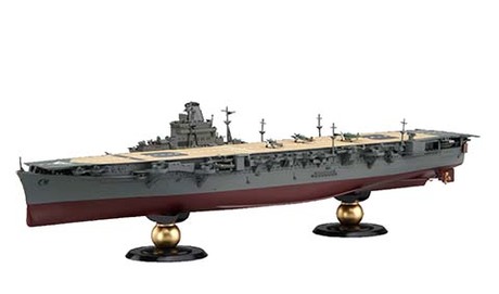 1/700 FH40 日本海軍航空母艦 隼鷹 昭和19年 フルハルモデル 