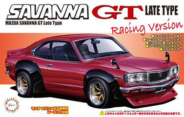 1/24 ID109 マツダサバンナGT RX－3後期型 レーシング仕様｜FUJIMI