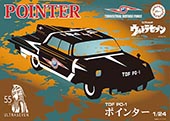 1/24 ウルトラ TDF PO-1 ポインター 55周年記念パッケージバージョン