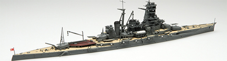 1/700 特53 日本海軍戦艦 霧島 開戦時 