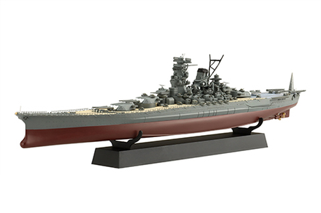 1/700 FH1EX-2 日本海軍戦艦 大和 フルハルモデル 特別仕様（エッチングパーツ付き） 