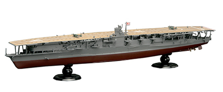 1/700 FH14EX-2 日本海軍航空母艦 赤城 フルハルモデル 特別仕様（エッチングパーツ付き） 