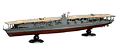 1/700 FH14EX-2 日本海軍航空母艦 赤城 フルハルモデル 特別仕様(エッチングパーツ付き)