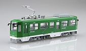 1/150 雪ミク12 1/150 雪ミク電車2023バージョン(標準色用3300形付き)2両セット