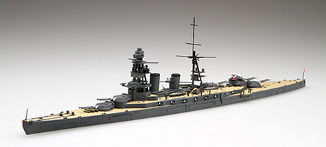 1/700 特46 日本海軍 巡洋戦艦 天城 