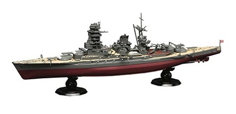 1/700 FH8EX-1 日本海軍戦艦 長門 フルハルモデル 特別仕様（エッチングパーツ付き） 