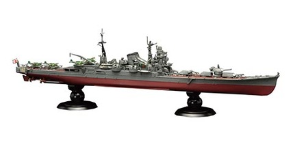 1/700 FH15 日本海軍重巡洋艦 筑摩 フルハルモデル｜1/700 帝国