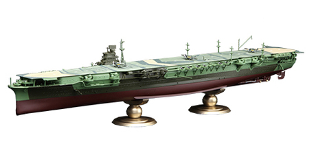 1/700 FH20EX-1 日本海軍航空母艦 瑞鶴 フルハルモデル 特別仕様（エッチングパーツ付き） 