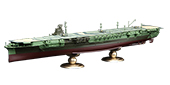 1/700 FH20EX-1 日本海軍航空母艦 瑞鶴 フルハルモデル 特別仕様(エッチングパーツ付き)