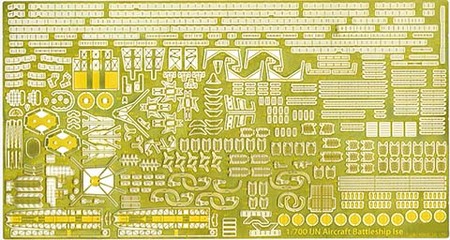 1/700 FH29EX-1 日本海軍航空戦艦 伊勢 フルハルモデル 特別仕様 1/700 FH29EX-1 日本海軍航空戦艦 伊勢 フルハルモデル 特別仕様