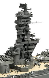1/350 艦船6EX-1 旧日本海軍戦艦 扶桑 特別仕様(艦橋)