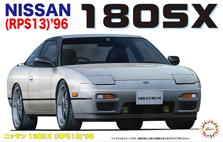 1/24 ID63 NISSAN 180SX（RPS13）’96 