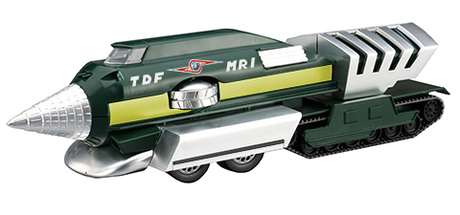 ウルトラ 地球防衛軍ウルトラ警備隊マグマライザー TDF MRI 