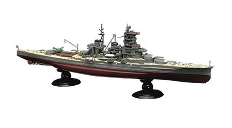 1/700 FH7EX-1 日本海軍高速戦艦 榛名 フルハルモデル 特別仕様（エッチングパーツ付き） 