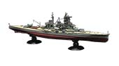 1/700 FH7EX-1 日本海軍高速戦艦 榛名 フルハルモデル 特別仕様(エッチングパーツ付き)