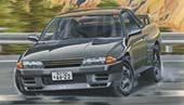 1/24 峠15 ニッサン R32スカイライン GT-R