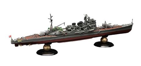 1/700 FH16EX-1 日本海軍重巡洋艦 高雄 フルハルモデル 特別仕様（エッチングパーツ付き） 