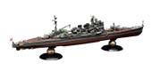 1/700 FH16EX-1 日本海軍重巡洋艦 高雄 フルハルモデル 特別仕様(エッチングパーツ付き)
