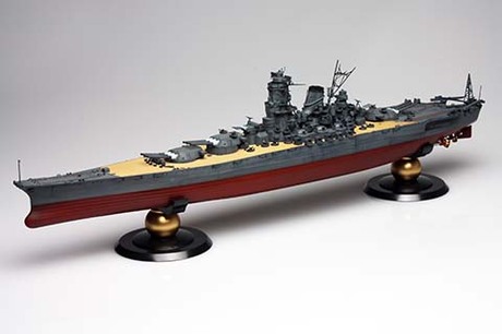 1/500 戦艦 大和 終焉型 