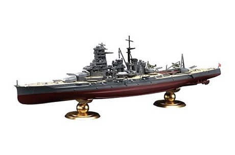1/700 FH21EX-1 日本海軍戦艦 霧島 フルハルモデル特別仕様（エッチングパーツ付き） 