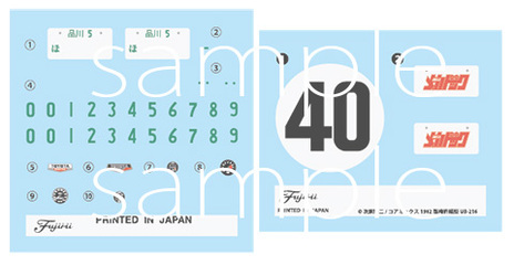 Yahoo!オークション - 【希少・入手困難】今年もこの時期が